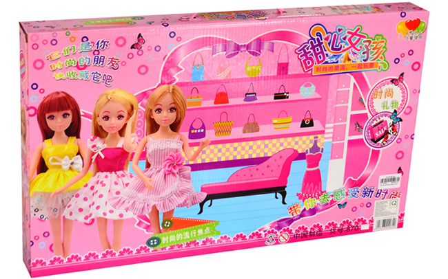 Hộp búp bê khớp xe đạp 870B-1