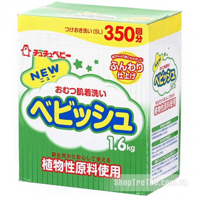 Bột giặt tã lót Chuchu 1.6kg