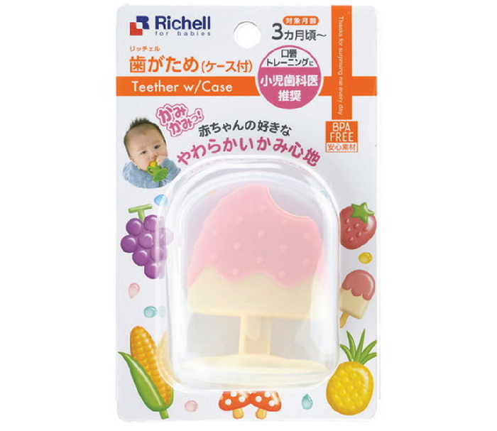 gặm nướu silicone Richell RC22024 hình que kem
