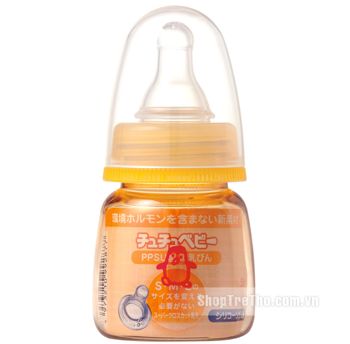 Bình sữa Chuchu PPSU 50ml (cổ nhỏ)