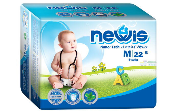 ta-quan-NEWIS-M22