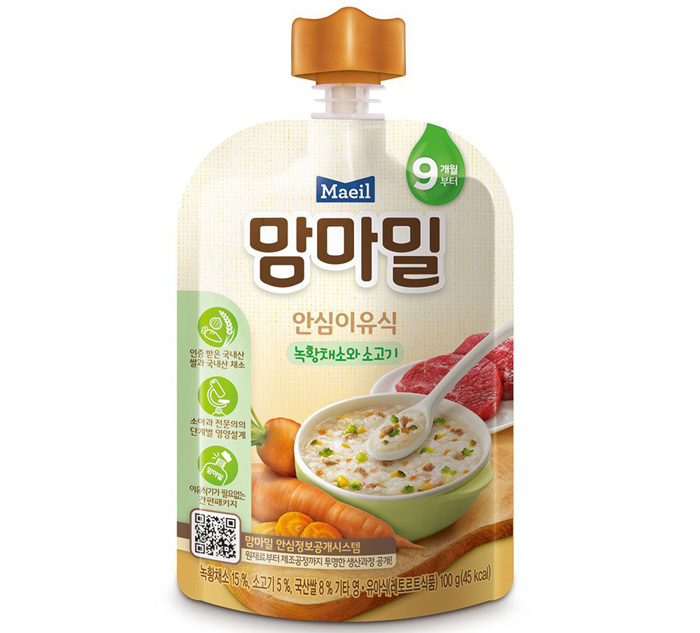 Cháo hữu cơ Mam’ma Meal rau & thịt bò (9M+)