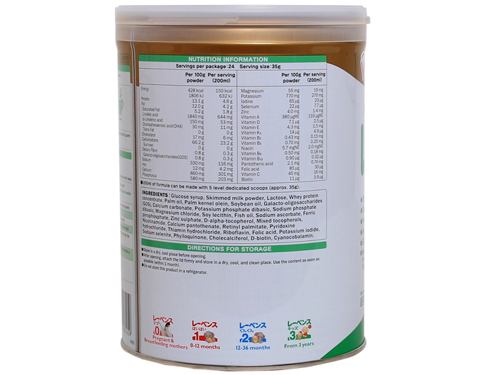 sua-wakodo-lebens-kid-850g