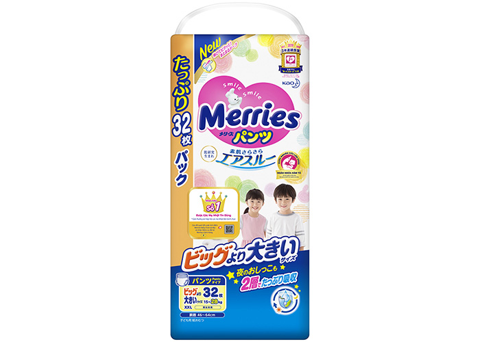 Ta - bim quan Merries Jumbo XXL32