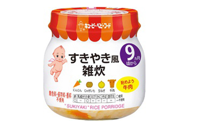 chao-an-dam-sukiyaki