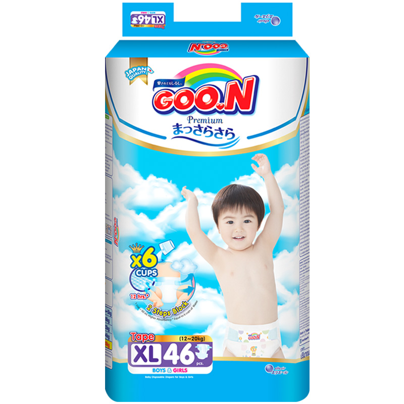 Tã bỉm dán GooN Premium XL46