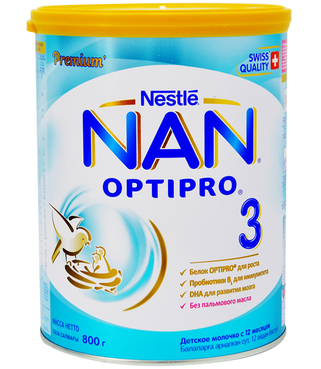 Sữa NAN Nga số 3 - 800g