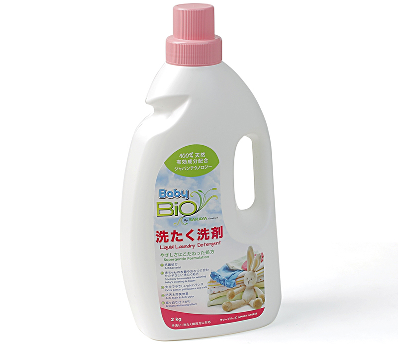 Nước Giặt Baby BIO 2 In 1 – 2KG