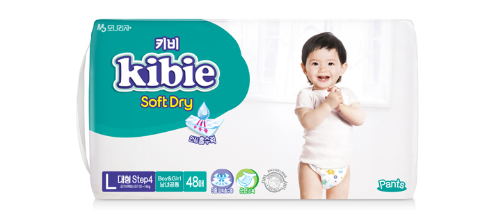 Tã - bỉm quần Kibie Hàn Quốc L48 (9-14kg) 