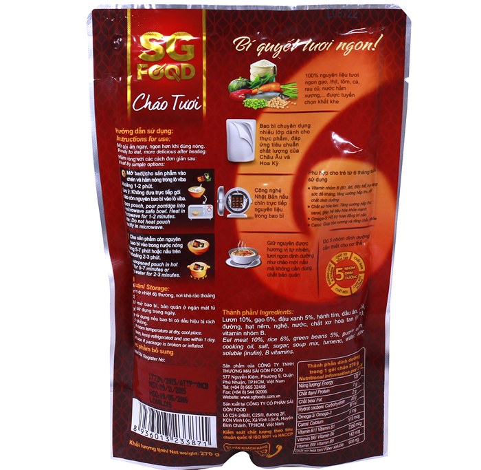chao-tuoi-sg-soup