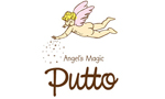 Putto
