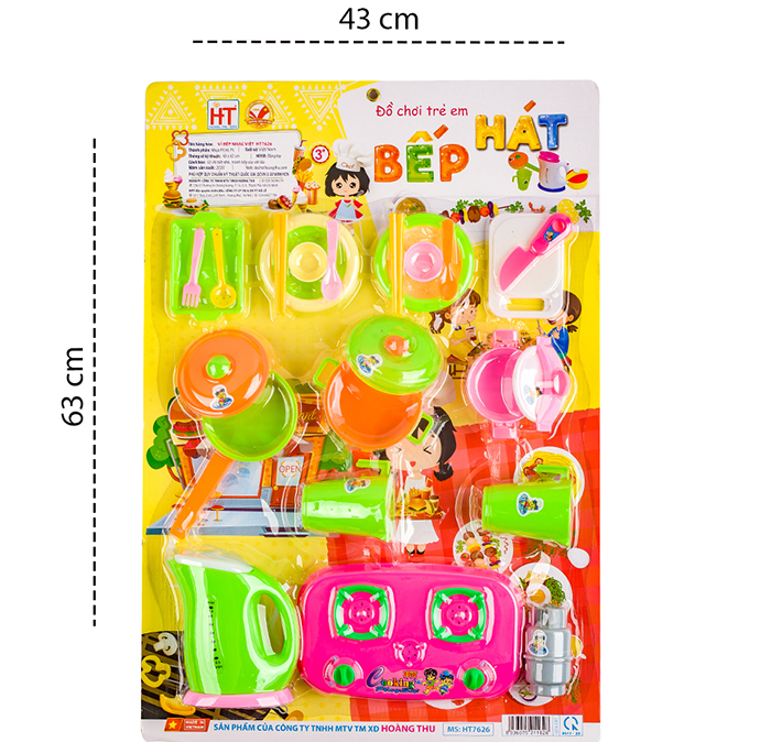 Đồ chơi nhà bếp HT7626 (vỉ 63x43cm) 