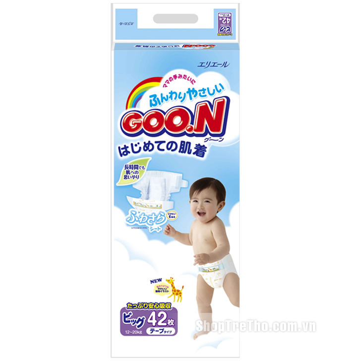 Bỉm Goon nội địa XL42