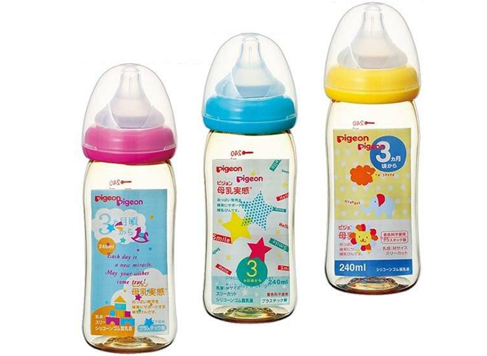 Bình sữa Pigeon nội địa PPSU plus (240ml)