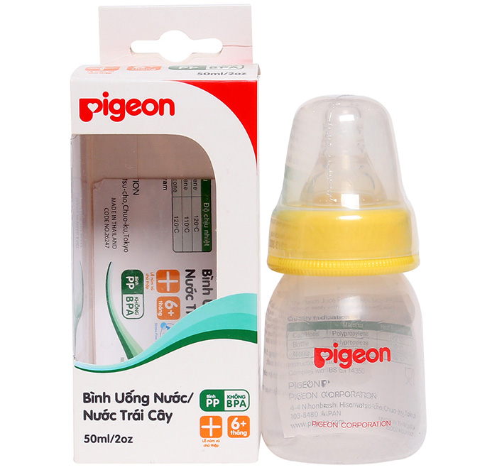 Binh uong suauong nuoc 2in1 Pigeon (50ml)