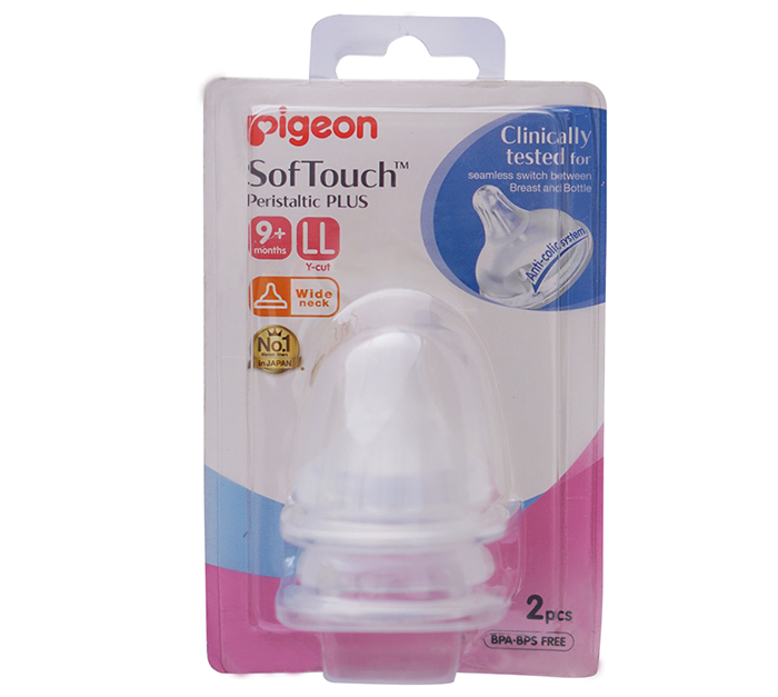 ​Núm ty silicone Pigeon Plus size LL (9M+)
