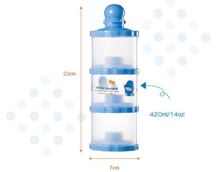 Hộp chia sữa Kuku 5430