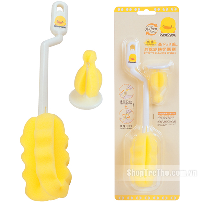 Cây cọ rửa bình sữa và phụ kiện Piyo Piyo 830075
