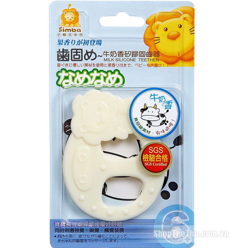 Cắn răng hương sữa simba S1621-A