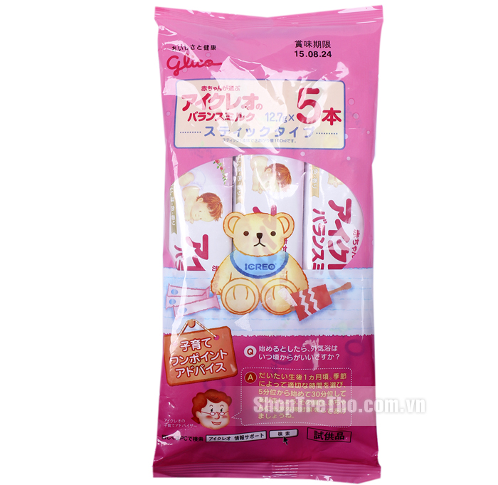 Sữa Glico Icreo số 0