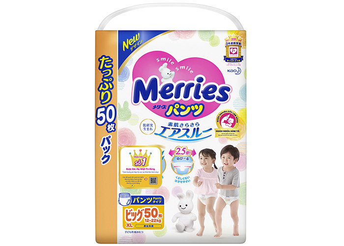 Ta - bim quan Merries Jumbo XL50