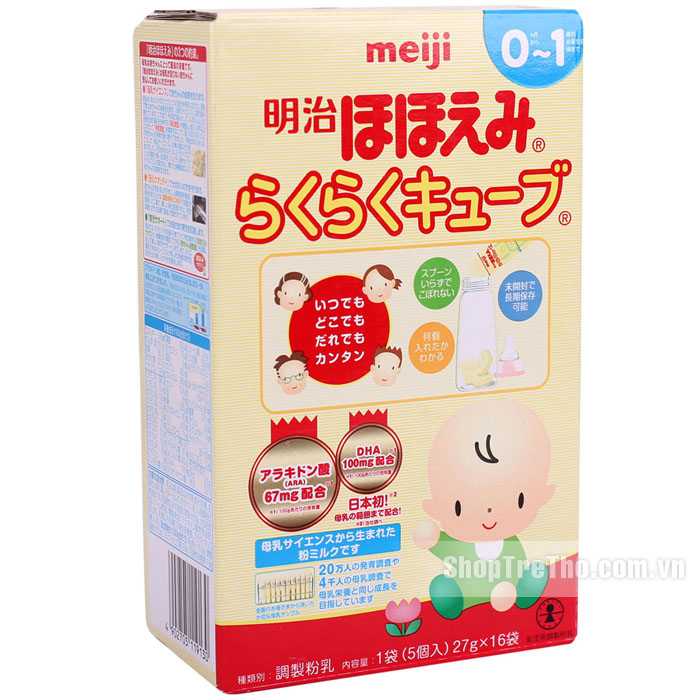Sữa Meiji số 0 Nhật Bản dạng thanh (16 thanh)