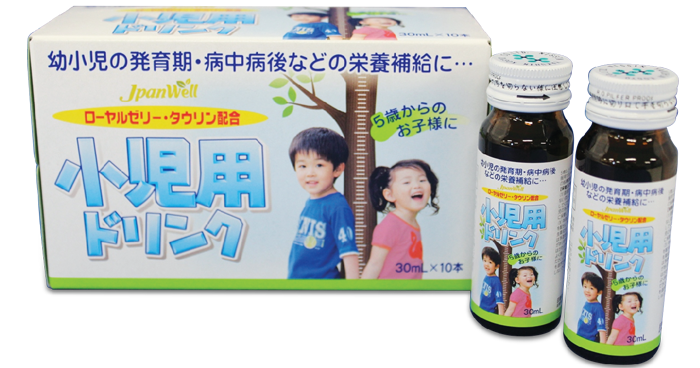 siro-vitamin-tang-truong-cho-tre-em-toploan