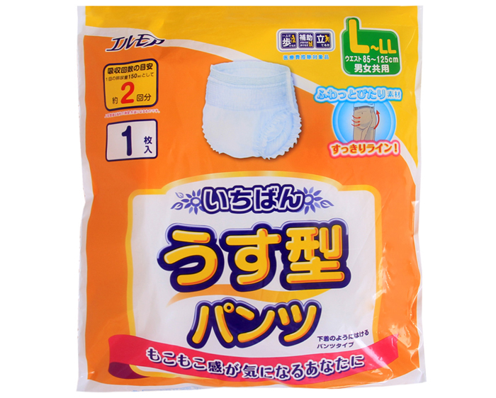 bim-quan-ichiban-1-mieng