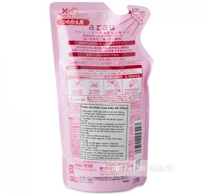 Nước rửa bình sữa arau baby 250ml
