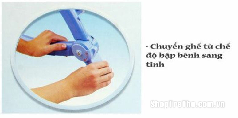 Ghế rung Fisher Price P0107
