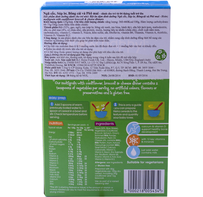 Bột ăn dặm Heinz - Súp lơ bông cải pho mai 4m+