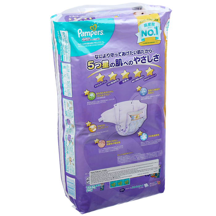 ta-dan-pamper-Nhat-L42