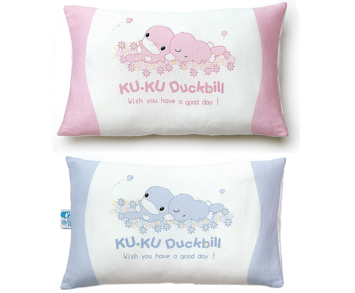vo-goi-kuku-ku2021