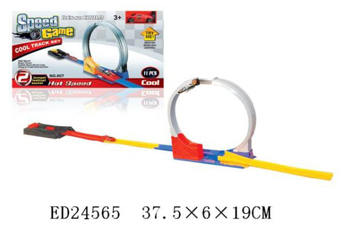 Bộ đồ chơi mô hình đường ray kèm ô tô 7811
