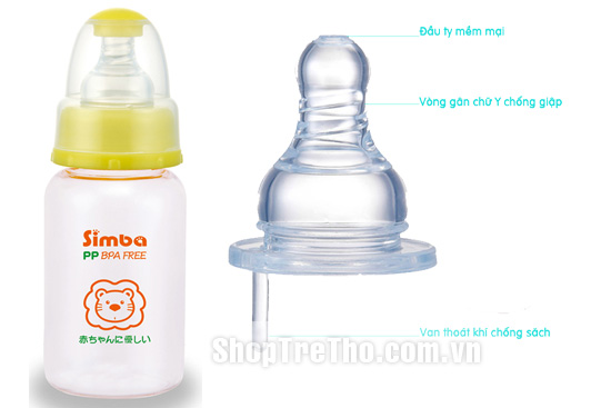 Binh-sua-nhua-PP-S6242