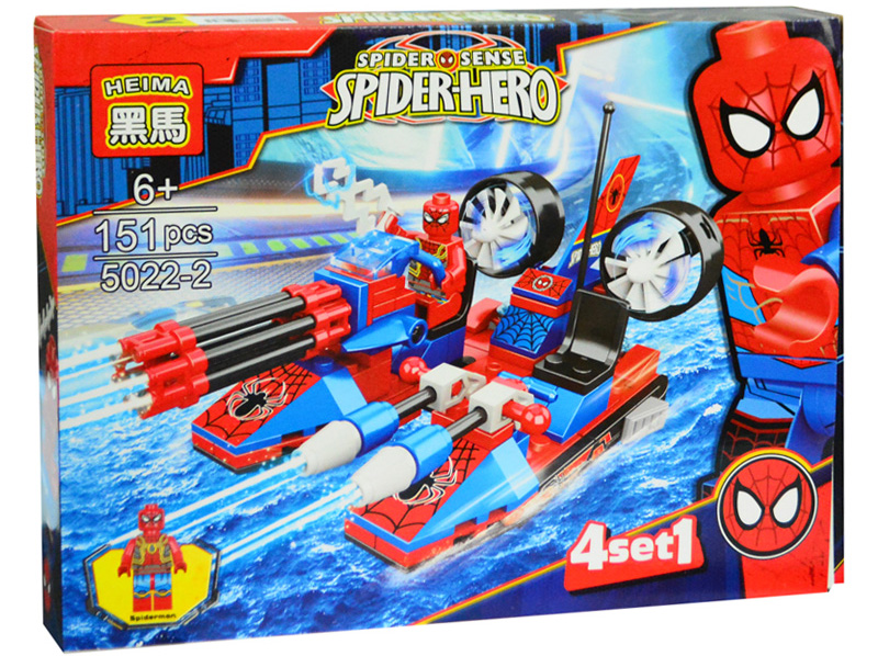 Hộp lắp ráp lego Spider Hero 8H-5022
