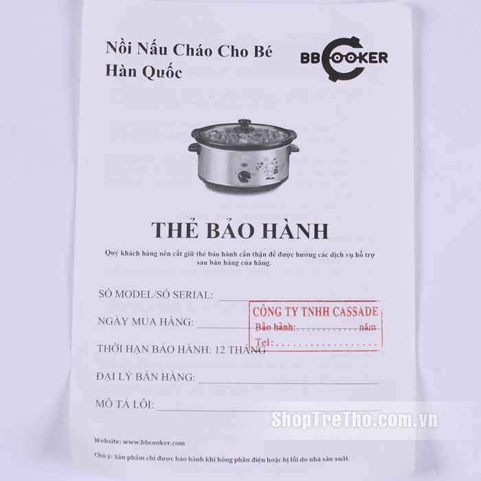 Nồi nấu cháo Hàn Quốc cho bé