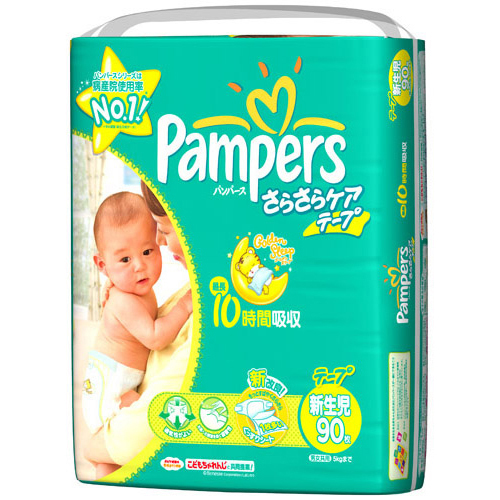 bim-pampers-nhat-newborn-nb90