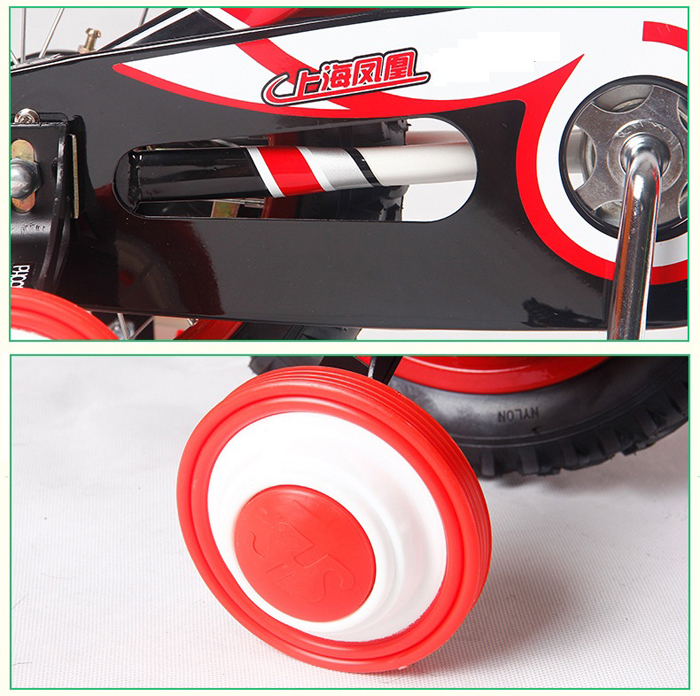 Xe đạp trẻ em Yibaixin-10