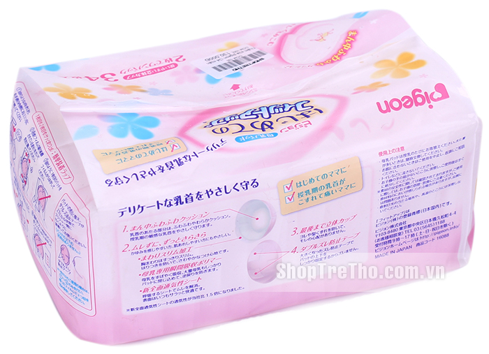 miếng thấm sữa Pigeon 34 miếng