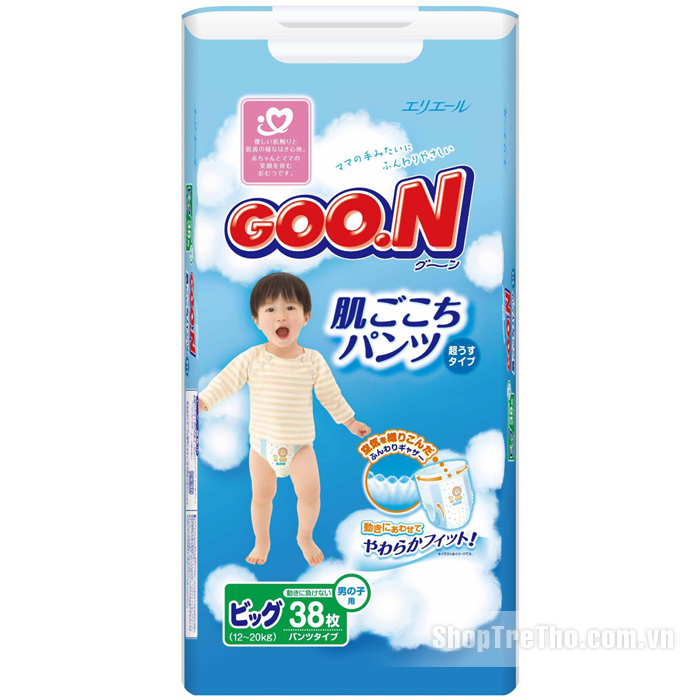 Bỉm quần Goon nội địa XL38