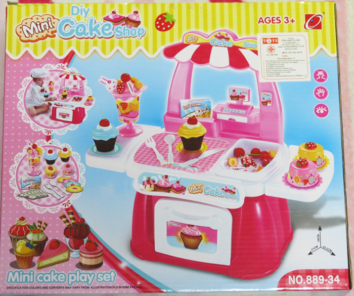 mini-cake-shop-No.899-34