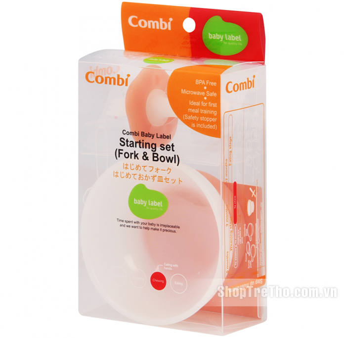 Bộ tập ăn Combi 111618 cho bé