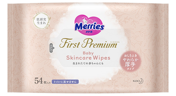 Khan uot Merries First Premium 54 to