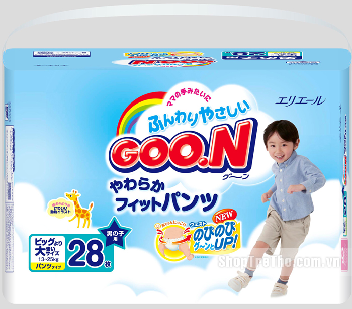 Bỉm Goon nội địa XXL28 cho bé trai