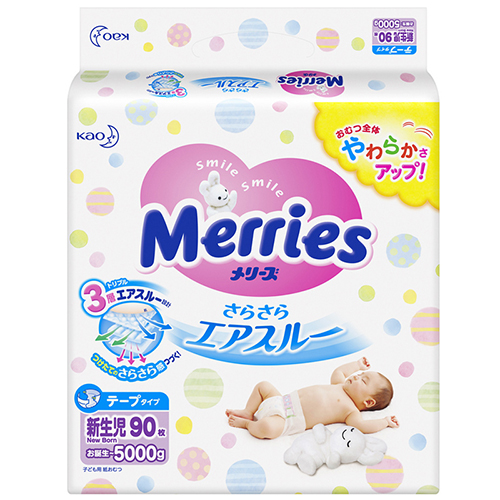 Combo đi sinh em bé Merries