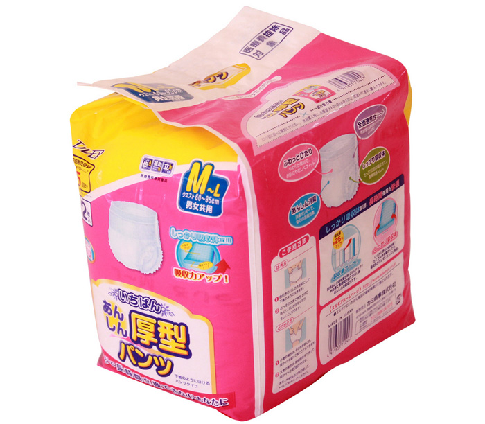 bim-quan-ichiban-sieu-mem-m-l12