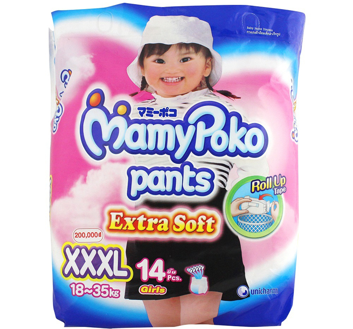Bỉm quần Mamypoko XXXL14