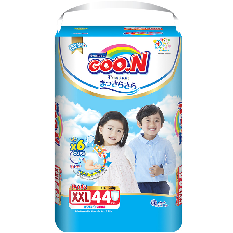 Tã - Bỉm quần GooN Premium XXL44