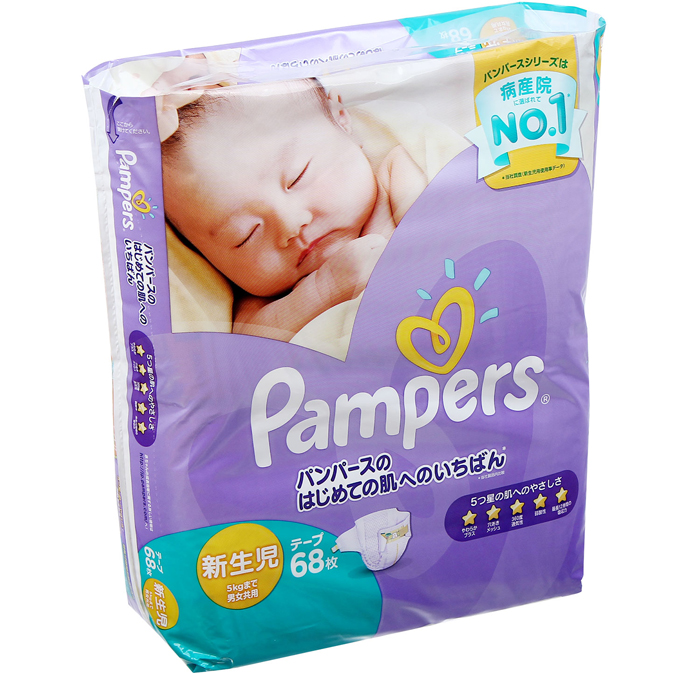 ta-dan-pamper-Nhat-nb68